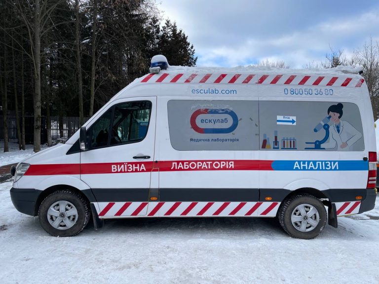 Чому варто обрати лабораторію Ескулаб, розповів співзасновник Сергій Дядюшко?